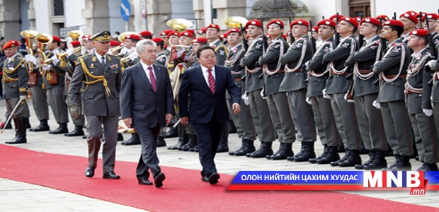 Ерөнхийлөгч Австри Улс дахь айлчлалаа эхлүүллээ