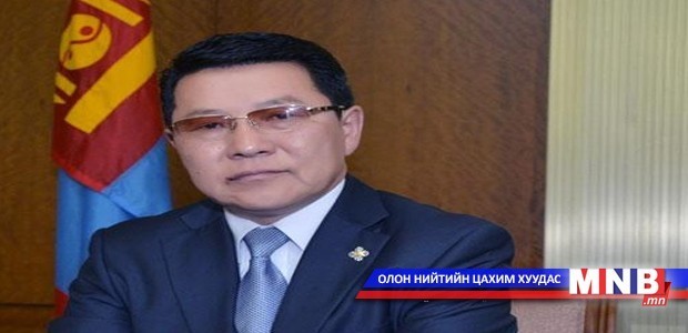 Сангийн сайд ирэх оны төсвийн талаар мэдээлэл хийлээ