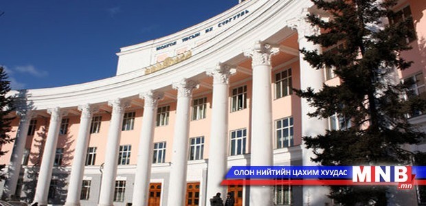 МУИС-ийн суурь эрдмийн хичээлүүд шүүмжлэл дагуулсаар байх уу?