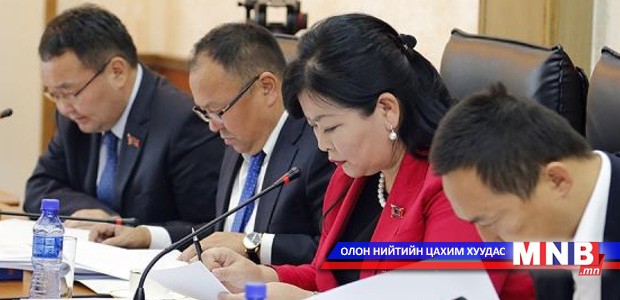 Эцэг, эх нь журамд заасан хугацаанаас өмнө нийслэлд суурьшсан бол шинээр төрсөн хүүхэд газар өмчлөх эрхтэй