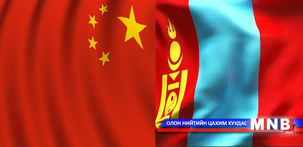 Chinese exhibition and fair trade to be held in Ulaanbaatar