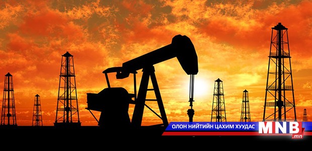 Ц.Багмид: Монгол Улс газрын тосоо хаанаас авах вэ гэх асуудалд уначихаад байна