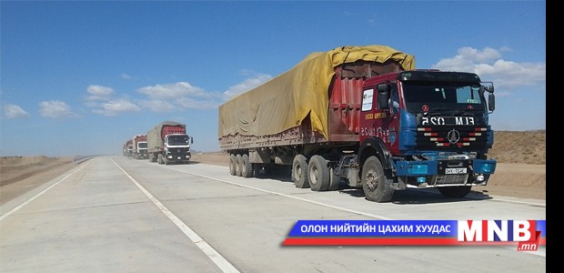 Нарийнсухайт, Шивээхүрэн чиглэлийн хүнд даацын автомашины зам ашиглалтад орлоо