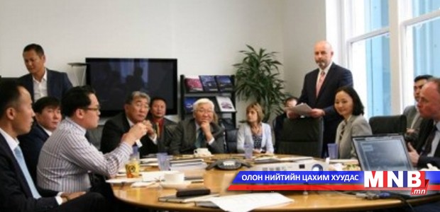 Нийслэлийн Засаг дарга Лондон хотод албан айлчлал хийж байна