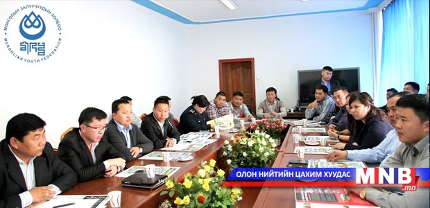 Эрдэнэтийн залуус бүтээн байгуулалттай танилцана
