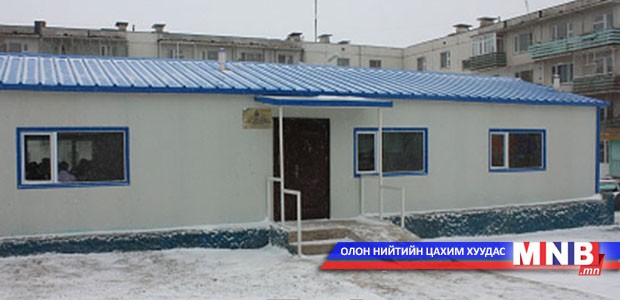 Найман баг ажлын шинэ байртай болжээ