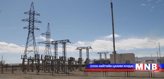 Дэд станцуудын агаарын шугамын ачааллыг бууруулна
