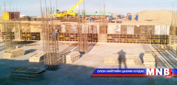 “Аймаг бүрт 1000 айл орон сууц” хөтөлбөрийн мэдээлэл