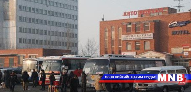 Хот хоорондын нийтийн тээврийн үнийг хямдруулна