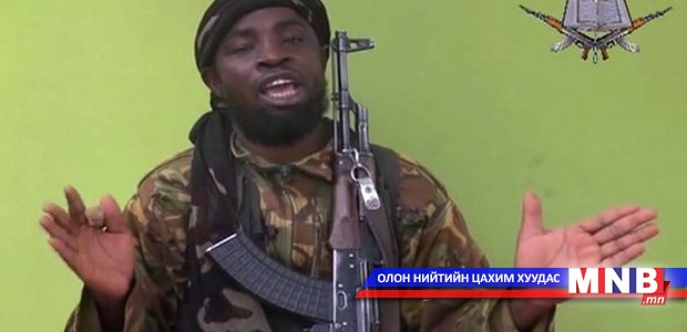 Боко Харам дахин охидыг хулгайлав