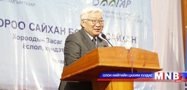 Хорооныхоо ажлыг сайжруулсан Засаг дарга нарыг урамшууллаа