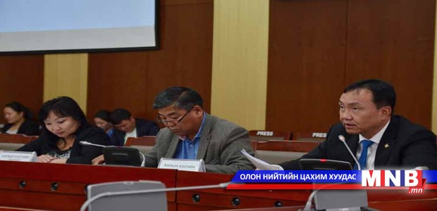 Засгийн газарт зөвшөөрөл олгохоор тогтлоо