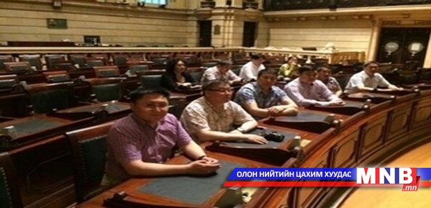 Бразил явсан төлөөлөгчид мөнгөө бүрэн төлжээ