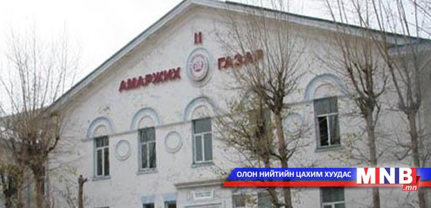 Хоёрдугаар амаржих газрын гадна шугам сүлжээний хөрөнгийг шийдвэрлэнэ