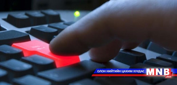 Кибер орчинд өөрийгөө хамгаалах боломж бий юу