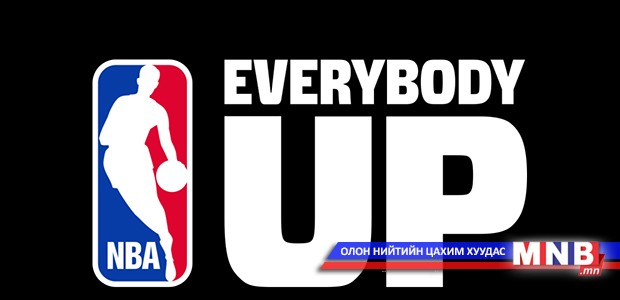 NBA-гийн шинэ улирал “Бүгд босно уу” уриатайгаар эхэлнэ