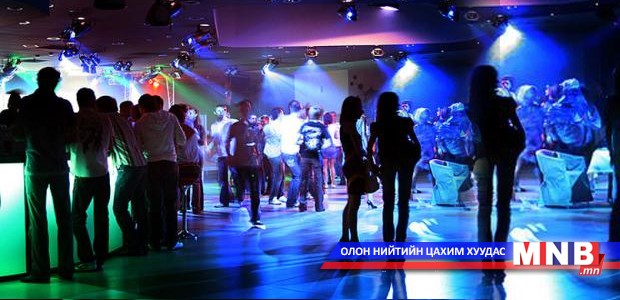 Зөрчилтэй аж ахуйн нэгжүүдийн тусгай зөвшөөрлийг цуцалжээ