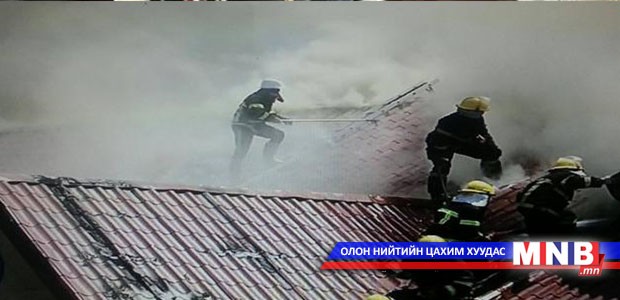 10 түймрийг гал унтраах ангийн хүчээр унтраажээ