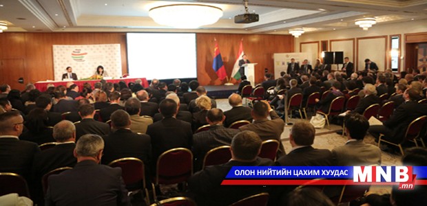 Унгар-Монголын бизнес форумд оролцов