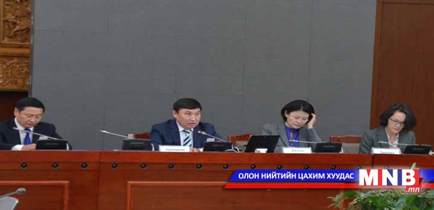 Сайд нарын асуудлыг өргөн барих хүртэл Байнгын хорооны хуралдаан хойшлов