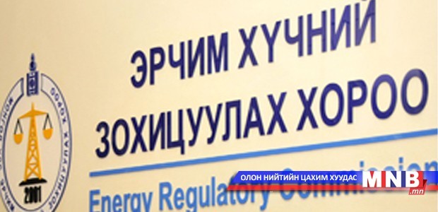 Мандалговийн дулаан, цахилгааны асуудлыг бүрэн шийдвэрлэнэ