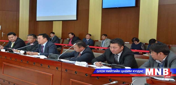 Туул голын бохирдлыг бууруулах талаар тогтоол гаргана