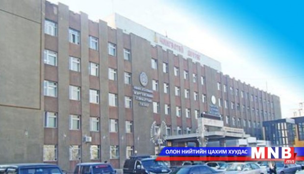 НМХГ-т авлигад өртөх өндөр эрсдэл бүхий 187 албан тушаалтан бий