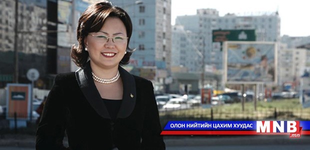 Цагдаагийн албан хаагчдын хоолны мөнгийг хассаныг эсэргүүцэв