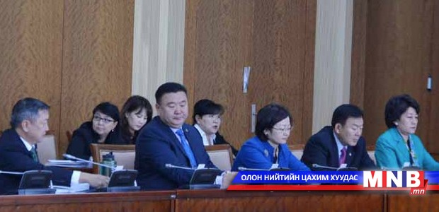 Аюулгүй байдал, гадаад бодлогын байнгын хороо хуралдлаа