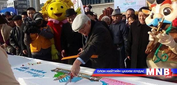 Парад шоунд 41 байгууллага оролцлоо