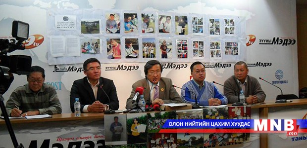 Гадаадад амьдарч буй монголчууд төрийн өндөрлөгүүдэд шаардлага хүргүүлэв