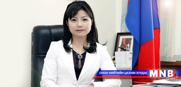 Г.Уянга: Ардчилал зорилго биш арга хэрэгсэл