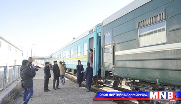 Бог малын махыг зөвшөөрөлгүйгээр хил давуулахыг завджээ