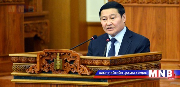 Ерөнхий сайд ирэх оны төсвийг танилцуулав