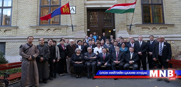 “Монгол Судлалын Төв”-ийн нээлтийн ажиллагаанд оролцлоо