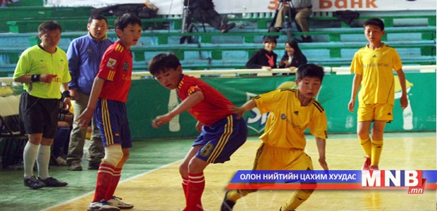 "Дуулиан 2020" үргэлжилж байна