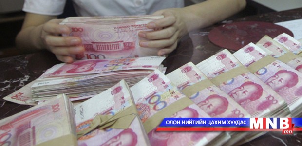 Их хэмжээний валютыг хууль бусаар хилээр нэвтрүүлэхийг завджээ