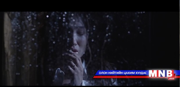 Дурлал бүр үнэн биш. Гэхдээ үнэ цэнэтэй...