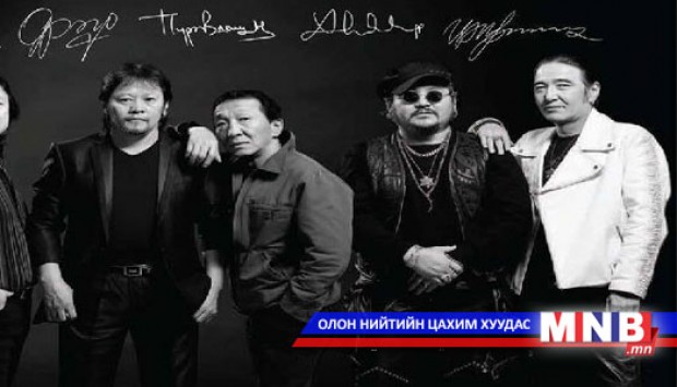 “Харанга” хамтлагийнхан аялан тоглоно