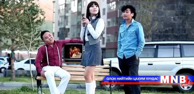 “ТВ Коктейль” хамтлагийн залуус кино урлагт хүч сорьсоор...