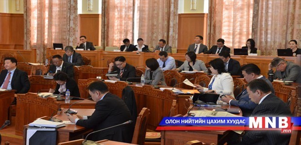 Чуулган эхэллээ