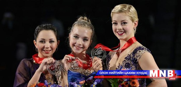 ОХУ-ын Радионова Залуучуудын ДАШТ-ий хоёр дахь цомоо өргөлөө