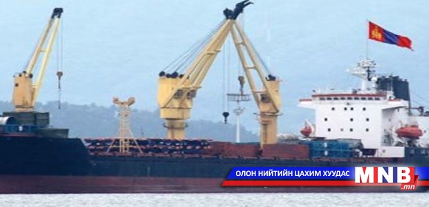 Далайчдын хөдөлмөрлөх нөхцөлийн тухай конвенцид нэгдэхийг зөвшөөрлөө