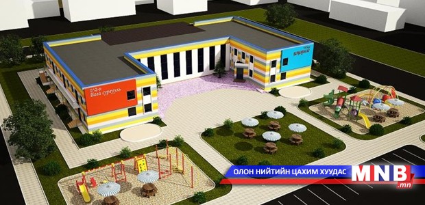 Бага сургууль, цэцэрлэгийн цогцолборын шугам сүлжээний ажлын хөрөнгийг шийдвэрлэлээ