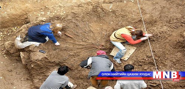 Геологийн салбарыг анхаарна