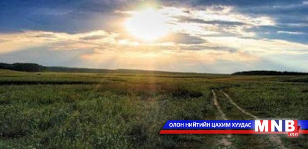 “Хөтөл давсан зам...” өгүүлэмж