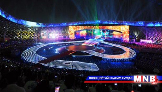 "Азийн залуучуудын спортын анхдугаар наадам-2019" Тайваньд болно