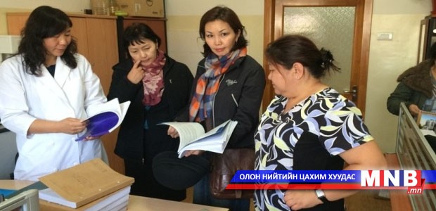 Гэмтэл, ослын бүртгэл, тандалтын алба байгуулна
