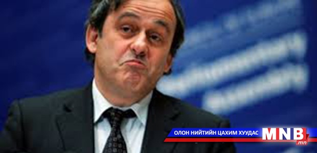 ОХУ-аас хөлбөмбөгийн ДАШТ зохион байгуулах эрхийг нь хураахгүй