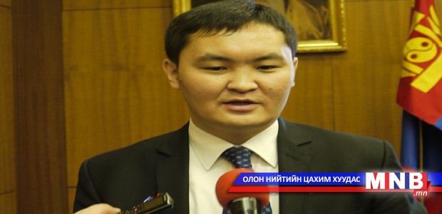 Авлигын индекст Монгол Улс хоёр жил дараалан ахиц гаргасан гэв